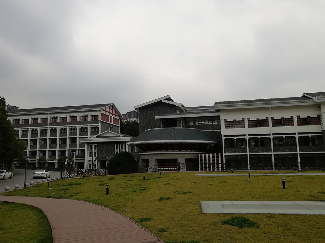 貴州民族大學(xué)